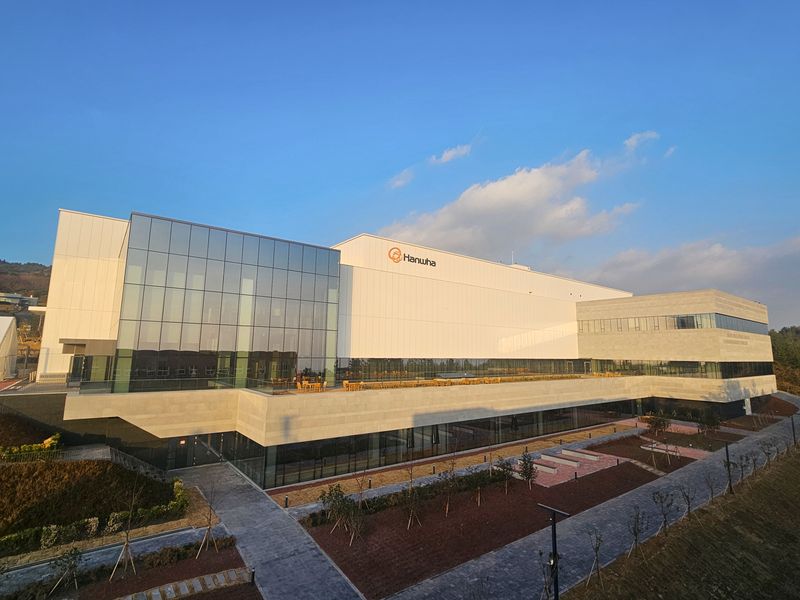 [서울=뉴시스] 한화시스템이 지난해 12월2일 제주 서귀포시 하원동에 준공한 제주우주센터의 모습. (사진=한화시스템 제공) 2025.12.2. photo@newsis.com *재판매 및 DB 금지