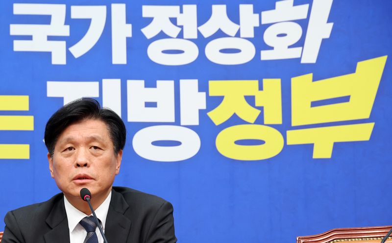 더불어민주당 조승래 사무총장이 지난 4일 국회에서 6·3 지방선거 D-30 기자간담회를 갖고 있다. 연합뉴스