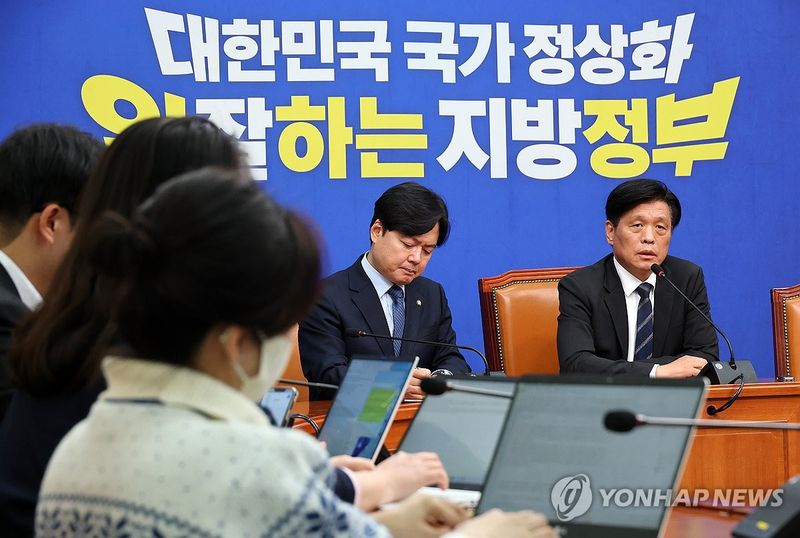 與, 지방선거 앞 잇단 말실수에 "긴장의 끈 놓지 말아야"