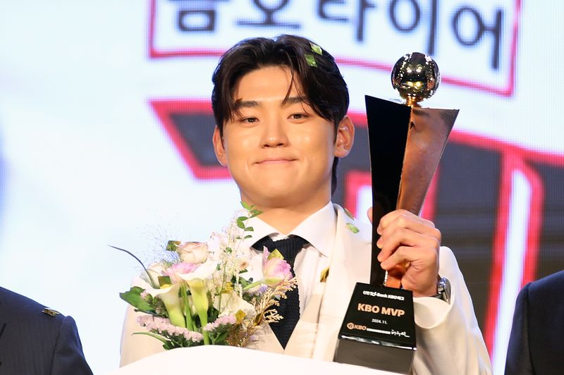 2024시즌 KBO리그 MVP를 수상한 KIA 타이거즈 김도영. 2024.11.26 ⓒ 뉴스1 이승배 기자