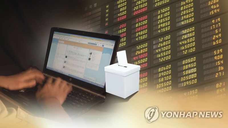 /사진=연합뉴스