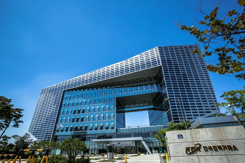 [세종=뉴시스]전력거래소전경.(사진=전력거래소 제공)