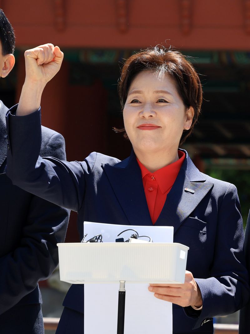 국민의힘 양향자 경기지사 후보. 뉴스1