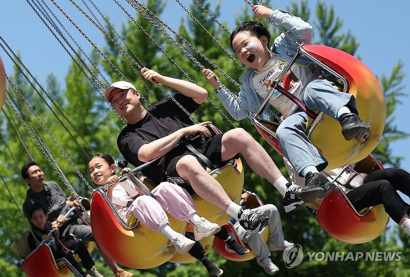 오늘은 어린이날 (출처=연합뉴스)
