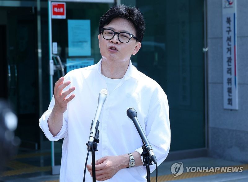 한동훈, 부산 북갑 예비후보 등록 (출처=연합뉴스)
