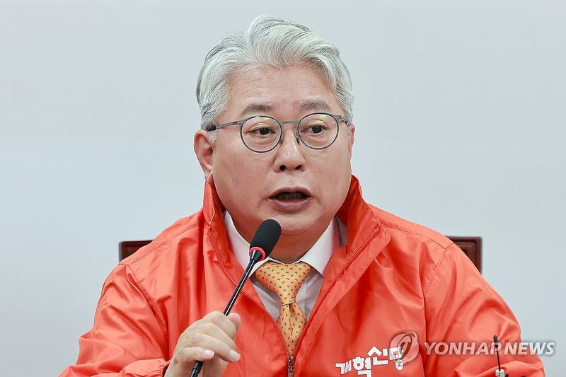 개혁신당 조응천 후보. 연합뉴스