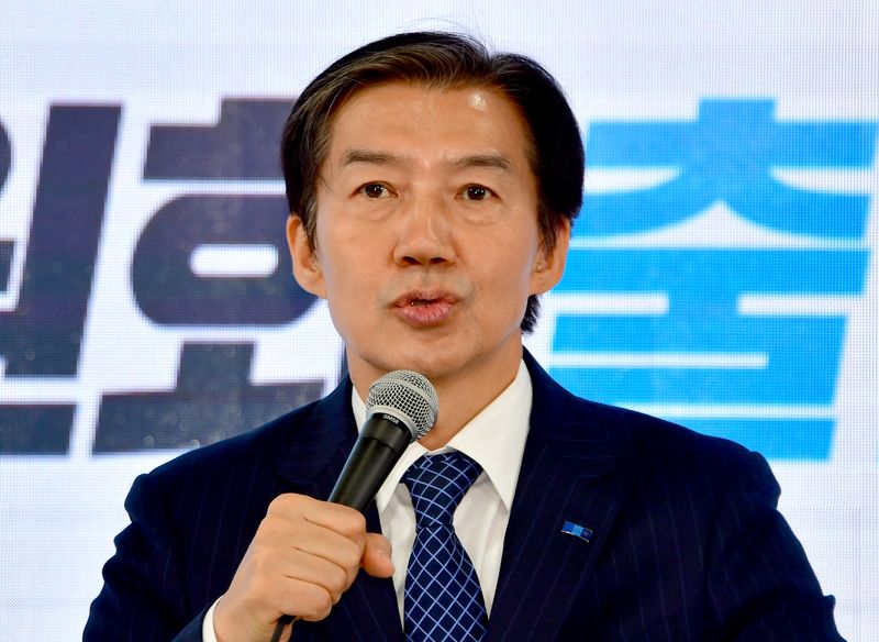 [광주=뉴시스] 류형근 기자 = 2일 오전 광주 남구 음악산업진흥센터에서 조국혁신당 6·3지방선거 호남권선거대책위원회가 출범한 가운데 조국 대표가 인사말을 하고 있다. 2026.05.02. hgryu77@newsis.com