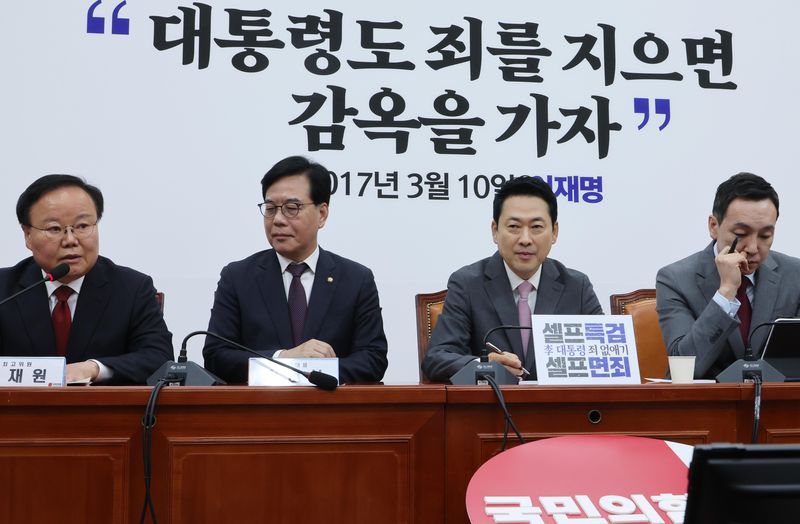 국민의힘 김재원 최고위원이(왼쪽 첫번째) 4일 여의도 국회에서 열린 최고위원회의에서 발언을 하고 있다. 사진=박범준 기자