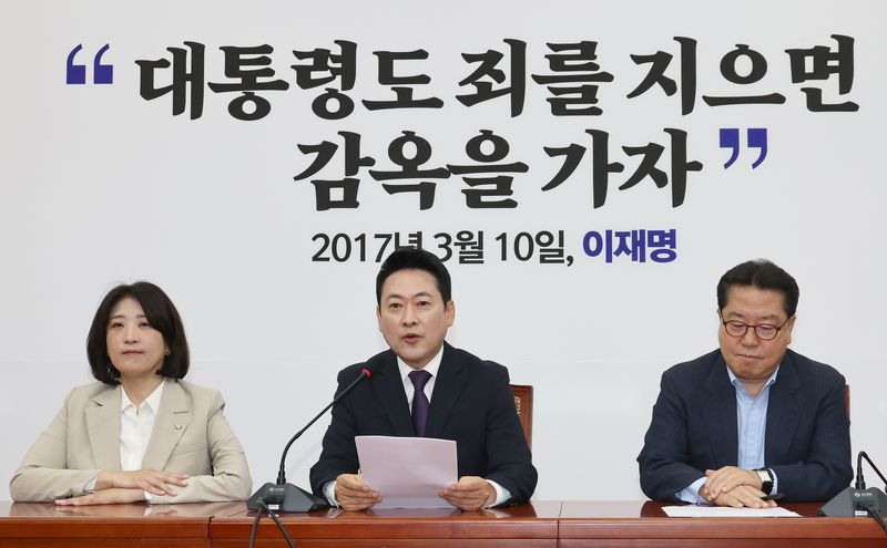 [서울=뉴시스] 김금보 기자 = 장동혁 국민의힘 대표가 5일 오전 서울 여의도 국회에서 열린 기자간담회에서 발언을 하고 있다. 2026.05.05. kgb@newsis.com