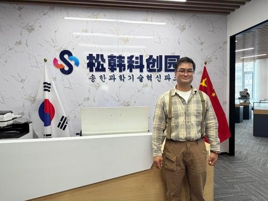 김재혁 상하이한국상회(한국인회) 수석부회장. (사진/신화통신)