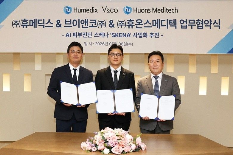 [바이오스냅] GC, 가정의달 맞아 임직원가족 초청 행사 (출처=연합뉴스)