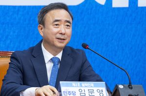 6·3 재보선에서 더불어민주당 후보로 광주광역시 광산을 선거구에 공천이 유력한 임문영 AI전략위원회 상근부위원장이 6일 국회에서 열린 더불어민주당 인재 영입식에서 인사말을 하고 있다. 사진=연합뉴스