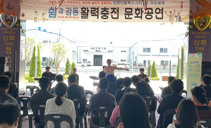 (출처=뉴시스/NEWSIS)