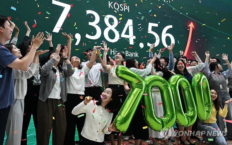 코스피 7,380대 종가 마감 (출처=연합뉴스)