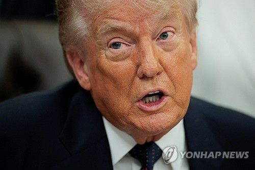 트럼프 대통령 (출처=연합뉴스)