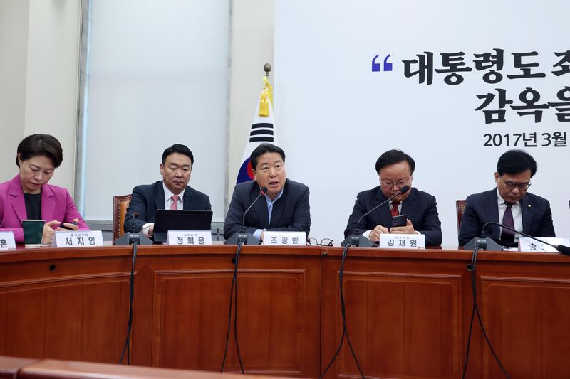 조광한 국민의힘 최고위원이 4일 여의도 국회에서 열린 최고위원회의에서 발언을 하고 있다. 사진=박범준 기자