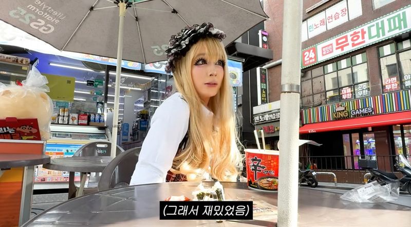 이민정, 이병헌도 못 알아볼 '갸루' 파격 변신…"한국인 아닌 척"
