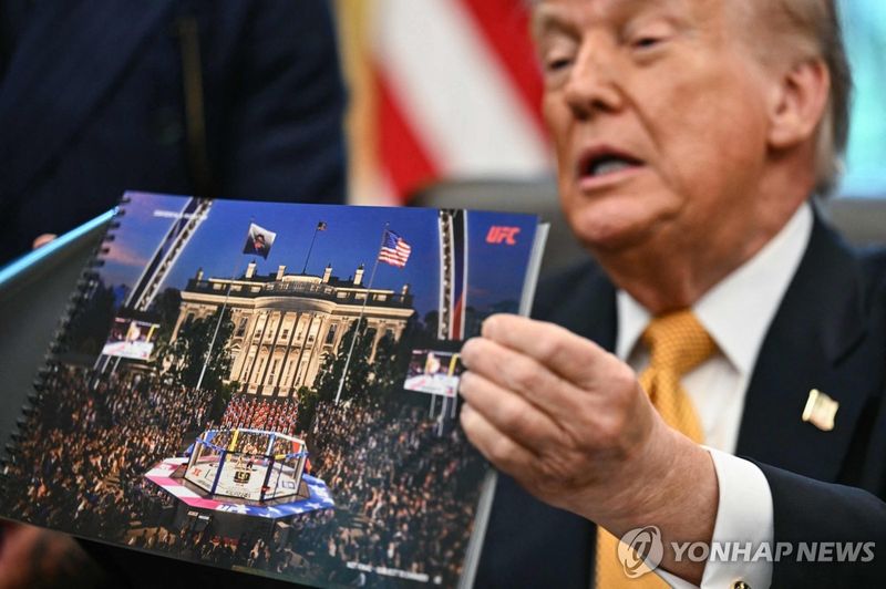 '백악관 UFC 이벤트' 조감도 공개한 트럼프 대통령 (출처=연합뉴스)