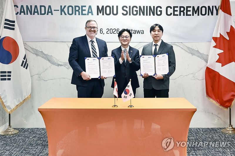 한-캐나다 산업기술혁신 및 연구개발 협력 업무협약식 (출처=연합뉴스)