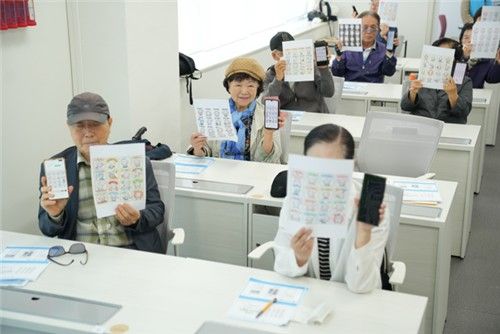 AI·디지털배움터 (출처=연합뉴스)