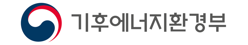 기후에너지환경부, 김성환 장관 주재 햇빛소득마을 토론회 개최
