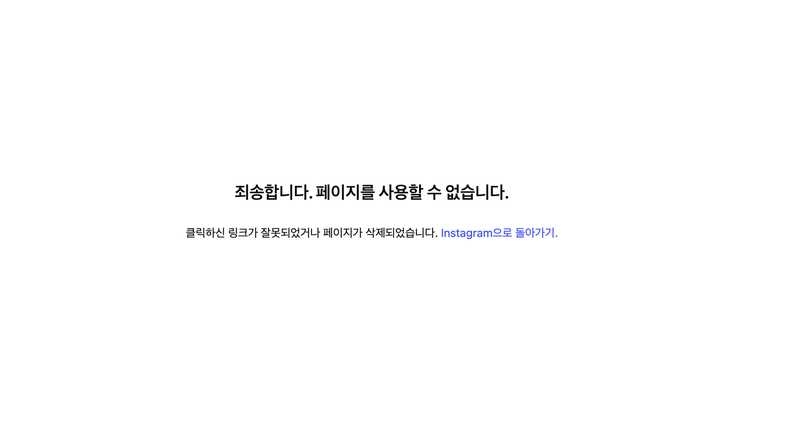 "윤어게인!" 셀카 사진 올린 20대女, 정체 알고보니..
