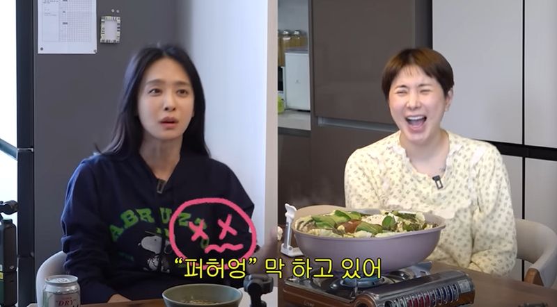 유튜브 '서인영의 개과천선'