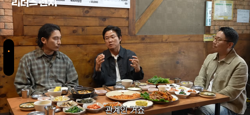 나영석 PD가 유튜브를 '오너셰프 식당'이라 부른 이유는?[1일IT템]