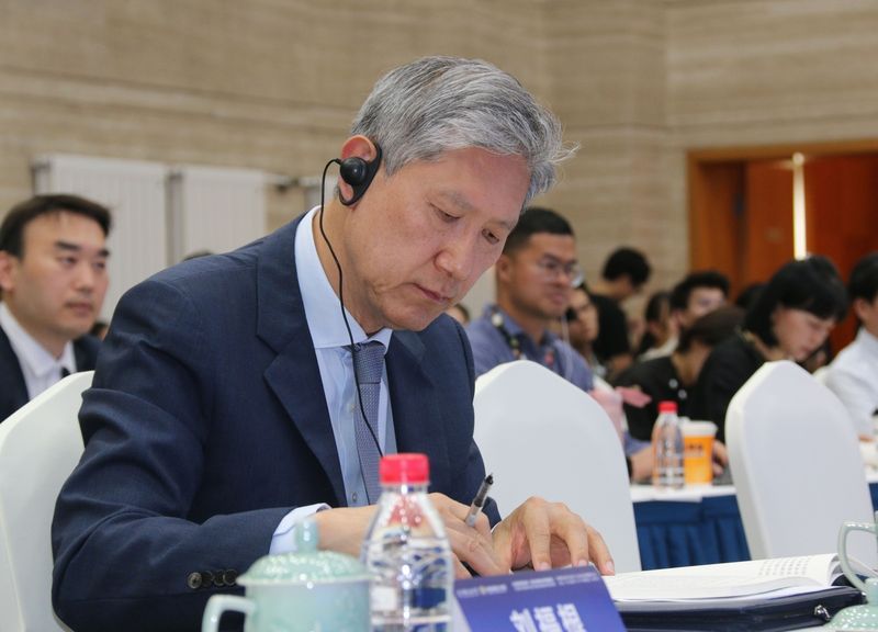 한중 우호협력 및 미래발전 세미나 (출처=연합뉴스)