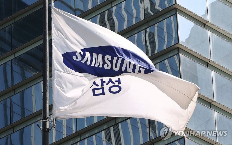 삼성전자 (출처=연합뉴스)