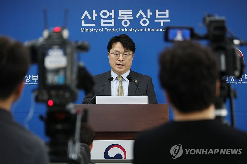 5차 석유 최고가격 동결 (출처=연합뉴스)