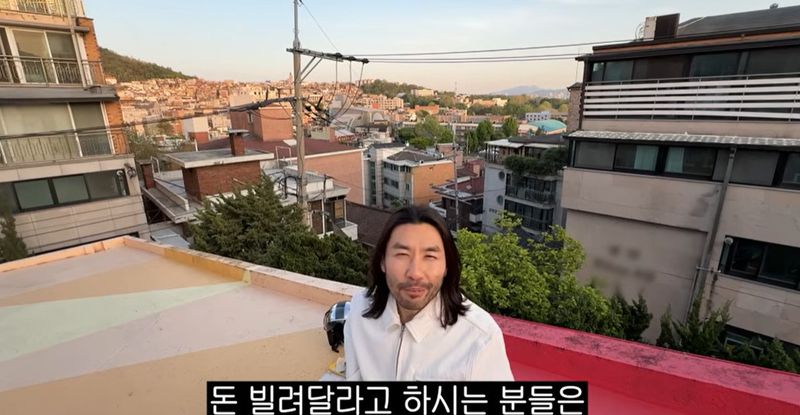 노홍철 "돈빌려달라는 연락, 매일 하루 두자릿수씩 꾸준히"…유튜브서 고충 토로