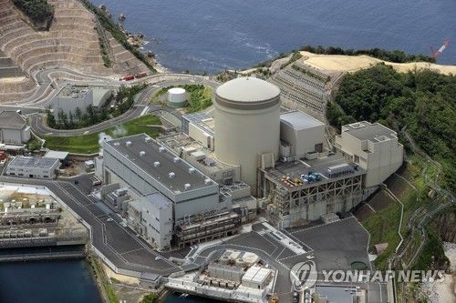 일본 미하마원전 제3호기. 출처=연합뉴스