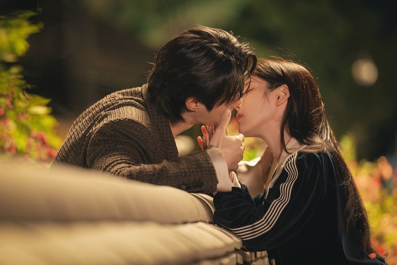 21세기 대군부인. MBC 제공