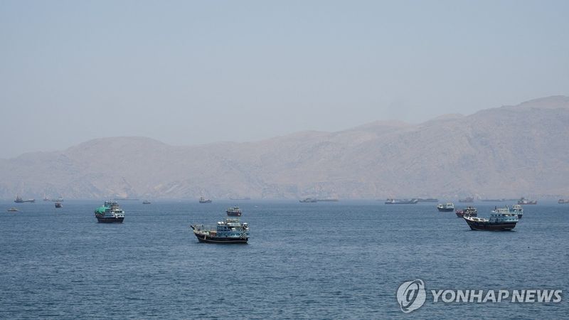 호르무즈 해협 (출처=연합뉴스)