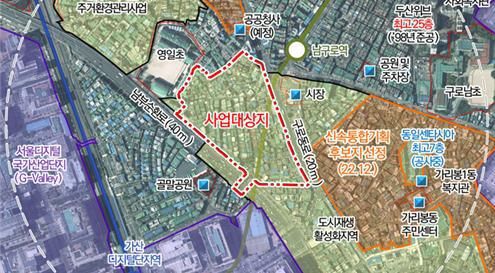 가리봉2구역 재개발정비사업 위치도 (출처=연합뉴스)