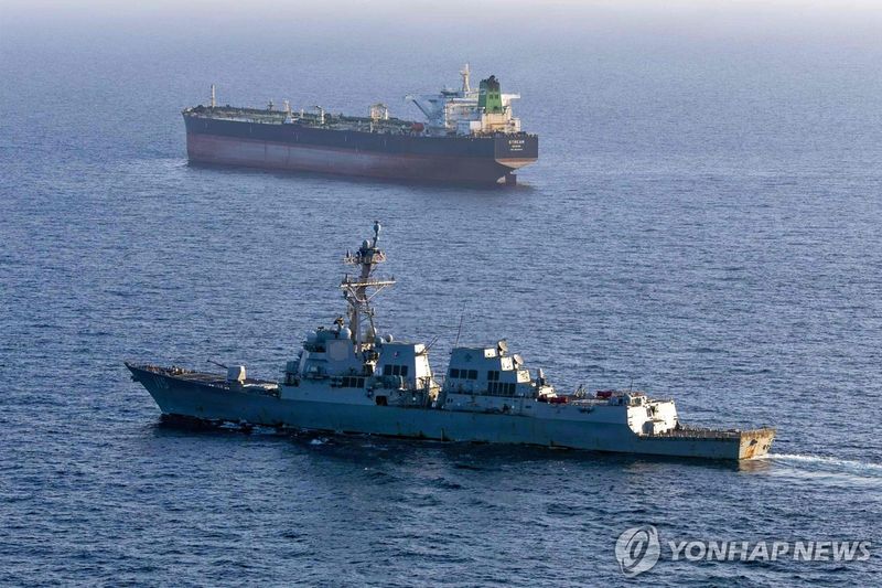 미군 구축함 (출처=연합뉴스)