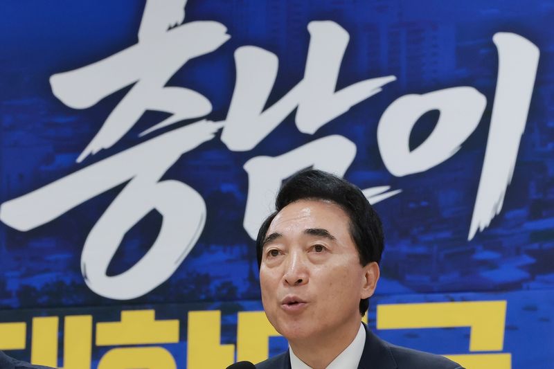 박수현 후보 (출처=연합뉴스)