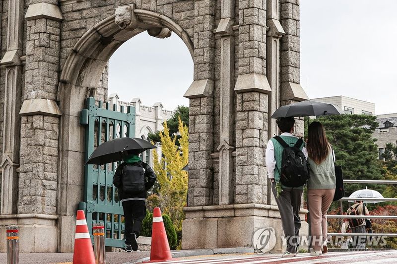 대학 캠퍼스 (출처=연합뉴스)