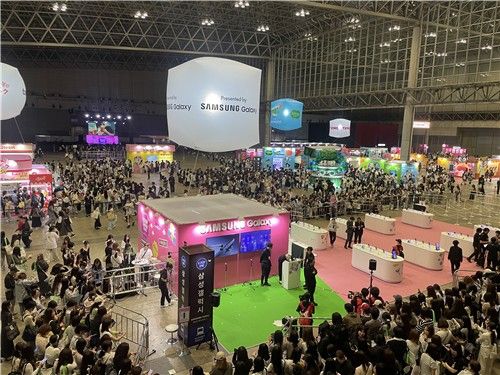 케이콘 재팬 (출처=연합뉴스)