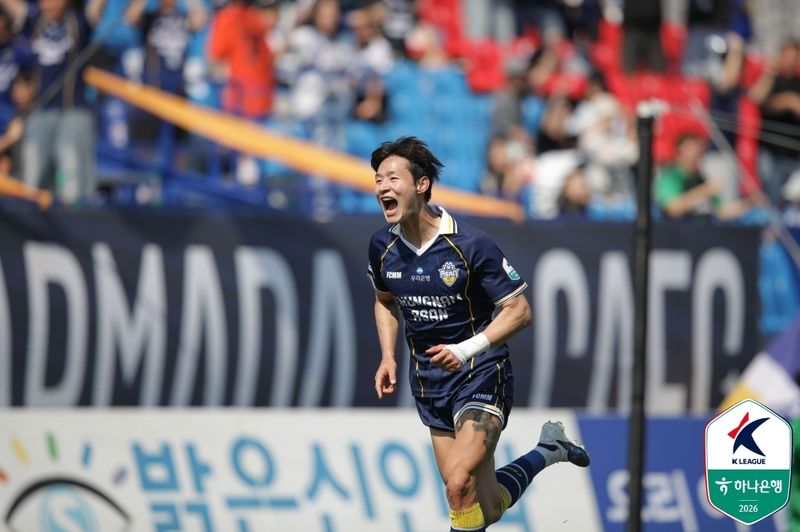 충남아산 김종민(한국프로축구연맹 제공)