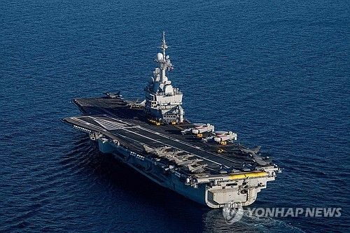 프랑스 샤를드골 항공모함 (출처=연합뉴스)