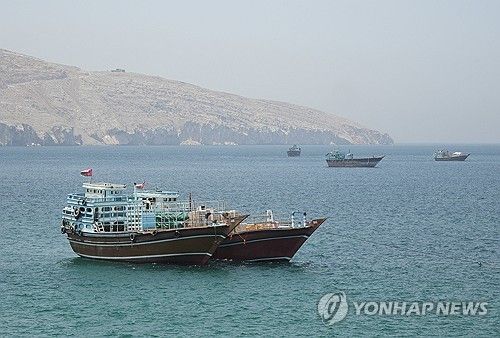 호르무즈 해협 (출처=연합뉴스)