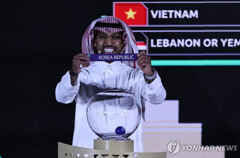 2027 AFC 아시안컵 조추점 장면 (출처=연합뉴스)
