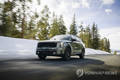 (출처=연합뉴스)