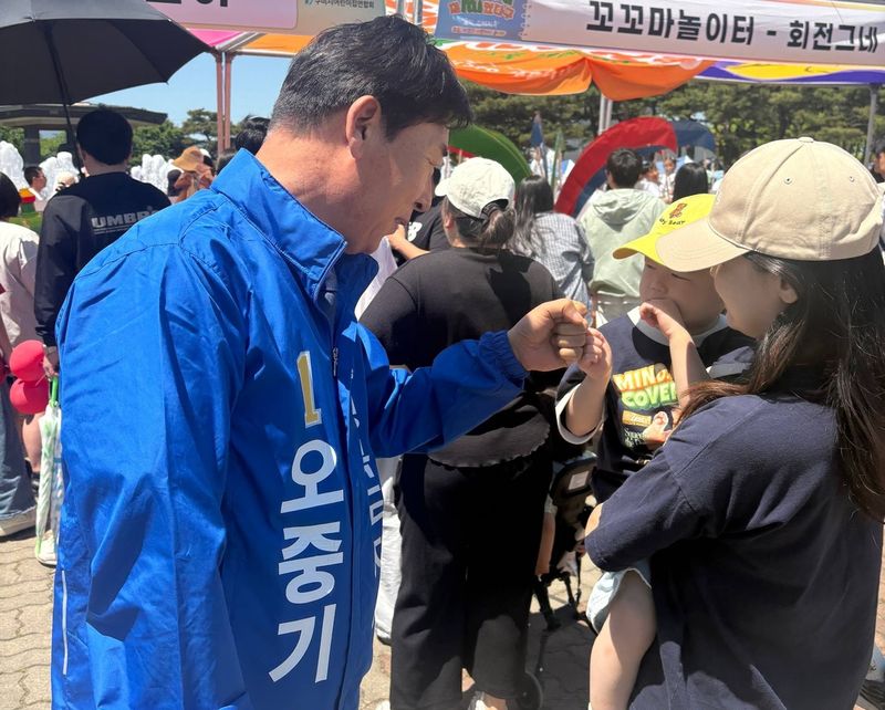 [인터뷰] 오중기 "경북서도 보수정당 회초리 민심…대반전 만들 것" (출처=연합뉴스)