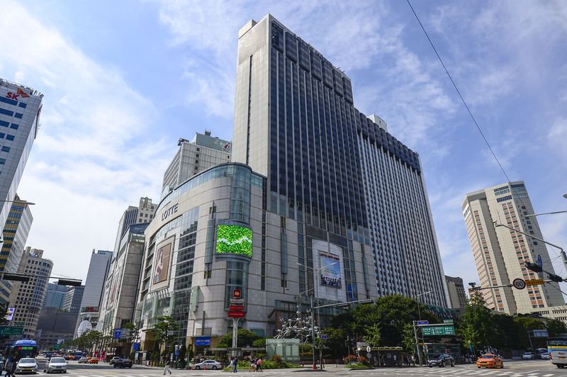 서울 소공동 롯데백화점 전경. 뉴스1