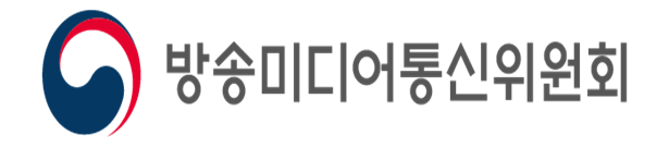 방송미디어통신위원회 로고. 방미통위 제공