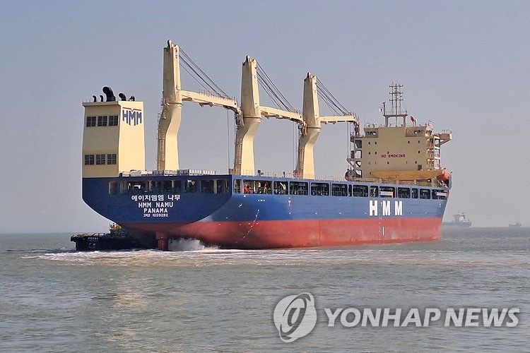 HMM 나무호 (출처=연합뉴스)