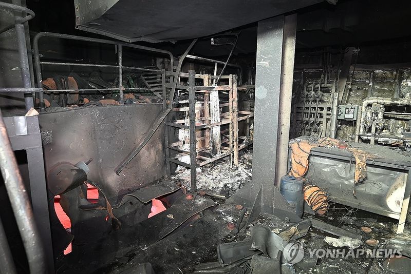 HMM 나무호 화재 현장 (출처=연합뉴스)